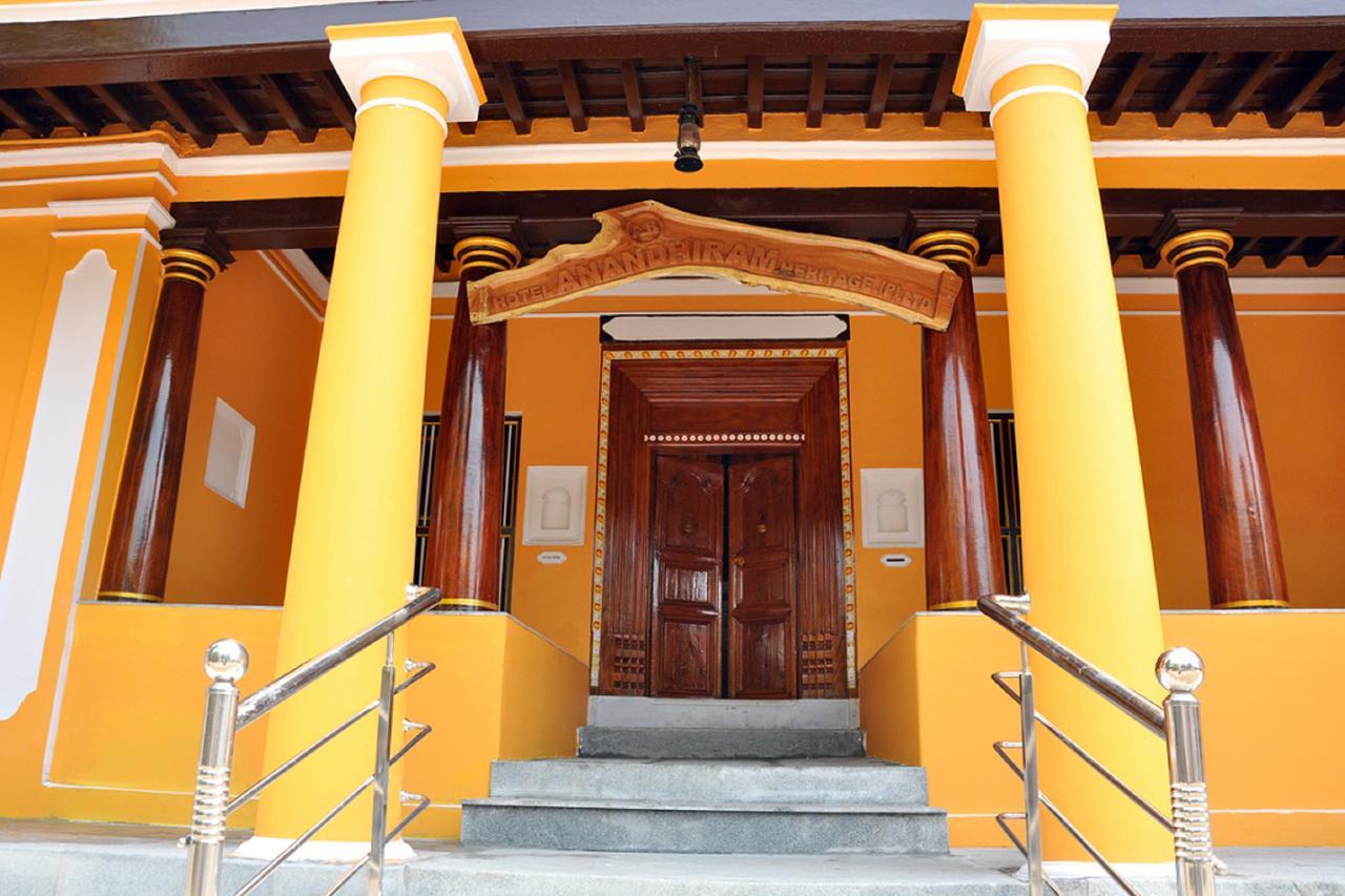 Hotel Anandhiram Heritage Karaikal Kültér fotó